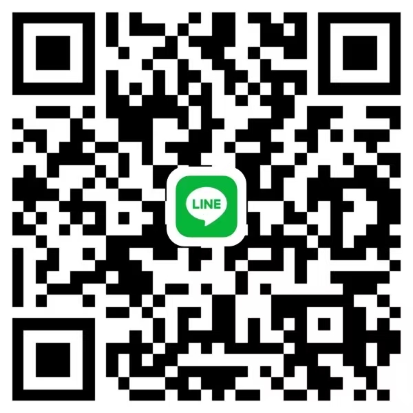 易經國學 LINE 加入好友二維碼